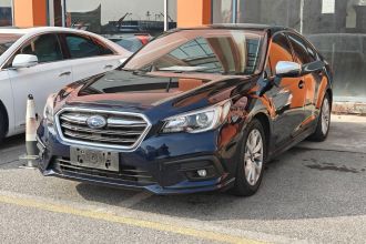 斯巴鲁 力狮 2020款 改款 2.5i 全驱风尚版