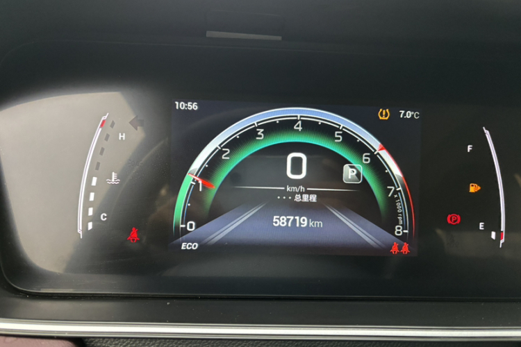 广汽传祺 传祺M6 2021款 270T DCT尊享版（七座）中控内饰15