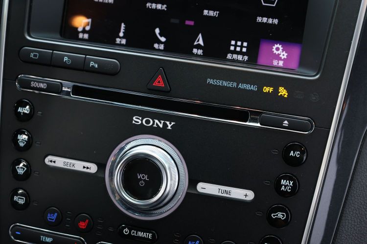 福特 探险者(进口) 2018款 2.3T 精英版局部细节9004