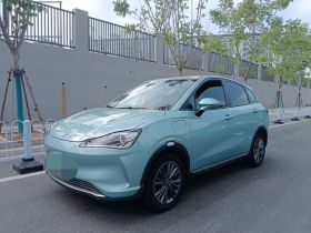 哪吒汽车 哪吒V 2022款 潮 400 Lite