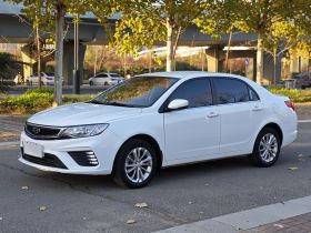 吉利汽车 远景 2020款 1.5L CVT亚运版