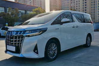 丰田 埃尔法 2020款 双擎 2.5L 尊贵版