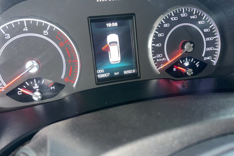 哈弗H6 2017款 红标 2.0T 自动两驱智尚型中控内饰15