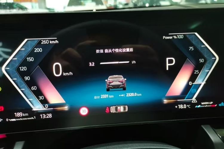 宝马5系 2025款 530Li 领先型 M运动套装中控内饰15