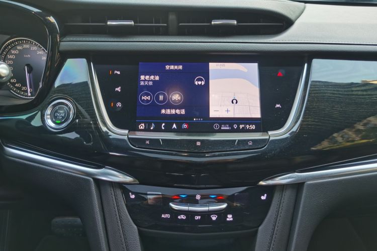 凯迪拉克XT6 2020款 28T 六座四驱豪华型局部细节16