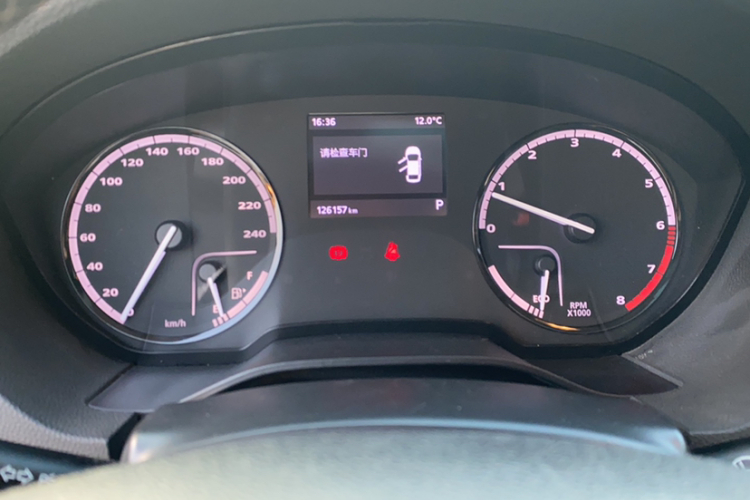 观致3 2017款 都市SUV 1.6T 自动致悦型中控内饰15