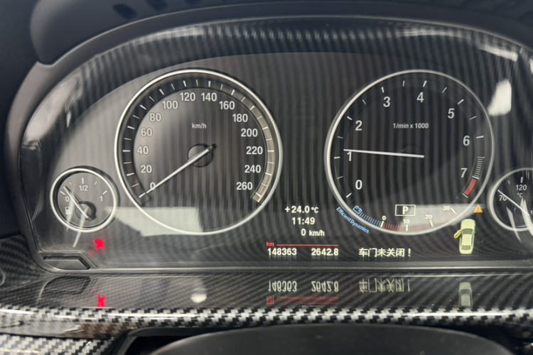 宝马5系 2013款 520Li 典雅型中控内饰15