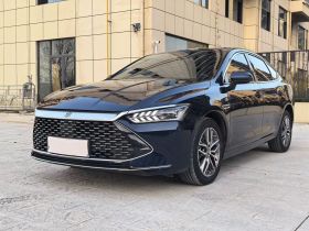 比亚迪 秦PLUS 2024款 荣耀版 DM-i 120KM领先型