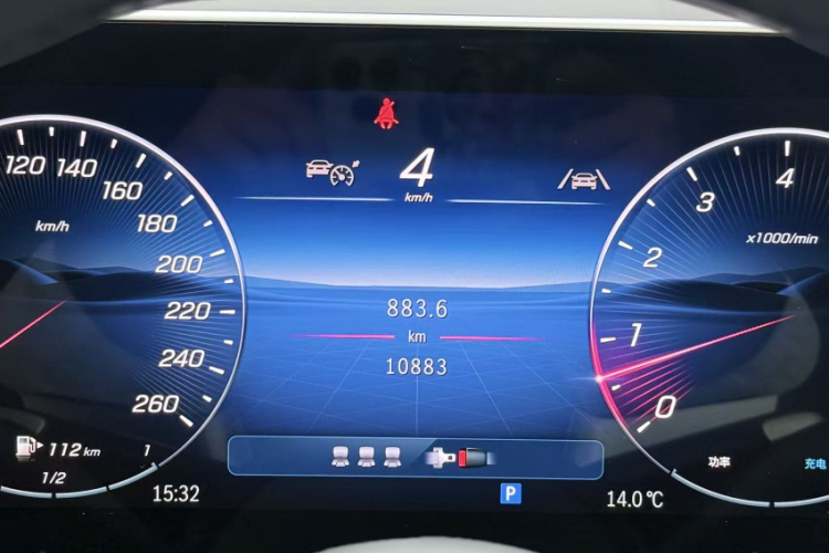 奔驰C级 2025款 改款 C 260 L 运动版车身外观6005