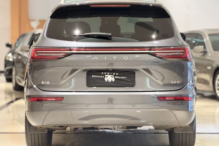 鸿蒙智行 问界M7 2024款 1.5T 后驱Plus版 5座车身外观6006