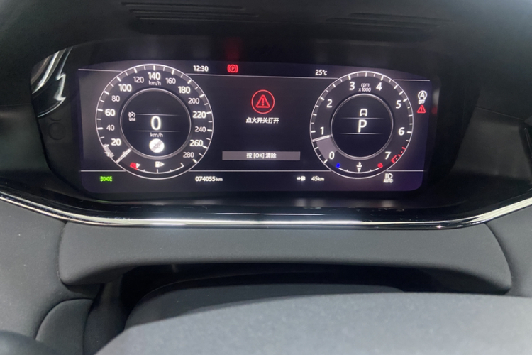 路虎 揽胜极光 2020款 249PS R-DYNAMIC SE 运动科技版中控内饰15