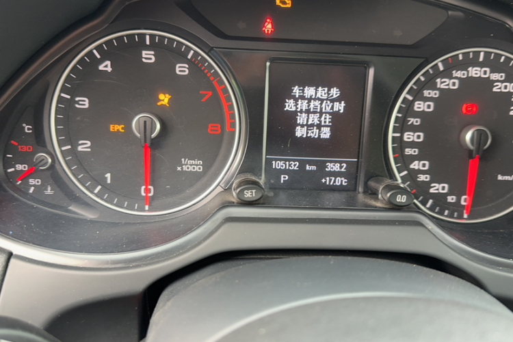 奥迪Q5 2017款 40 TFSI 技术型中控内饰15