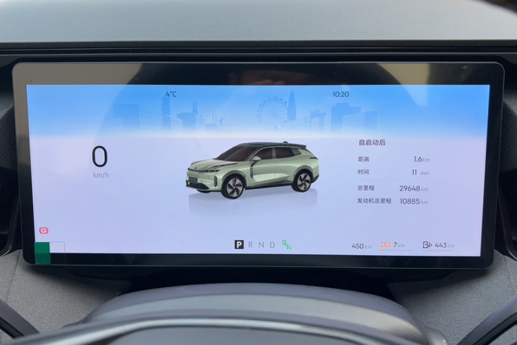 领克08 EM-P 2025款 120km 长续航Pro中控内饰15