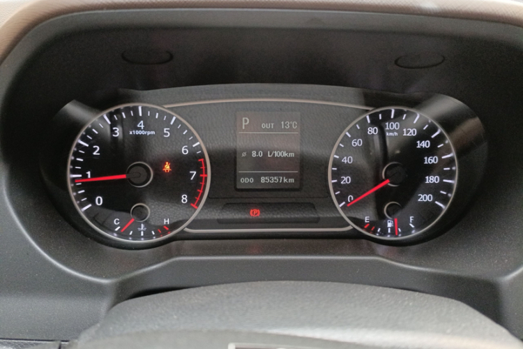 陆风X5 2016款 Plus 1.5T CVT创领版中控内饰15