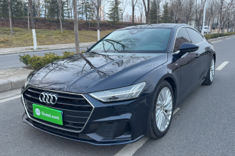 奥迪A7 2020款 45 TFSI 臻选型