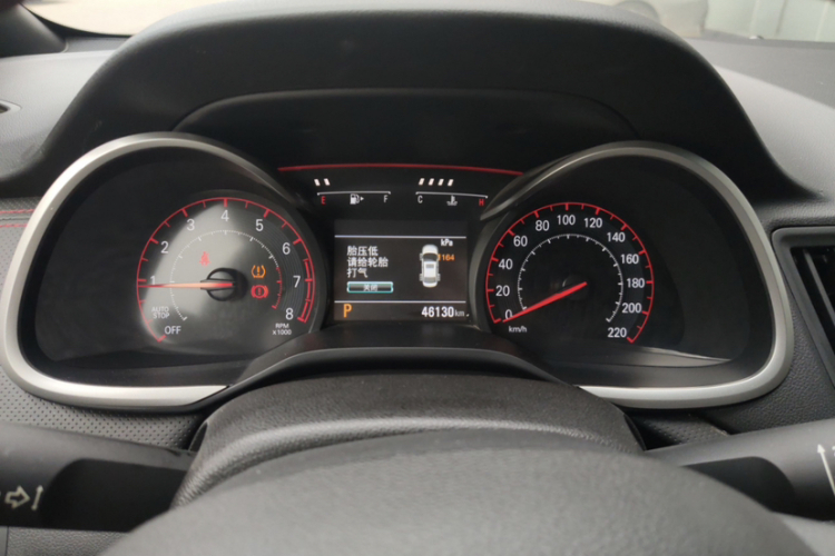 雪佛兰 科鲁泽 2020款 轻混 RS 330T 自动畅快版中控内饰15