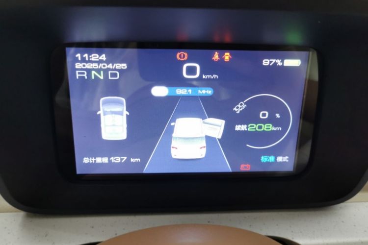 五菱汽车 宏光MINIEV 2024款 第三代 215km 青春版中控内饰15