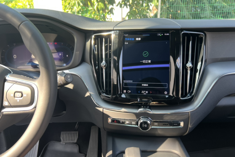沃尔沃XC60 2023款 B5 四驱智逸豪华版局部细节16