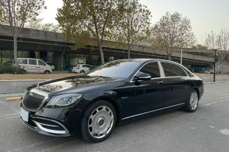 奔驰 迈巴赫S级 2019款 S 450 4MATIC