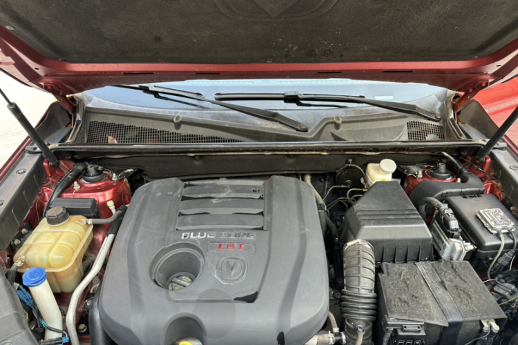 长安CS75 2015款 1.8T 自动四驱精英型 国V局部细节24