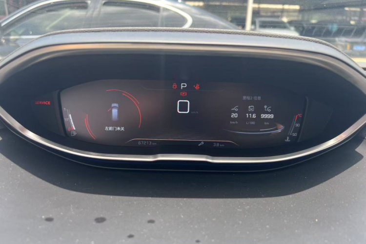 标致5008 2017款 350THP 7座精英版中控内饰15