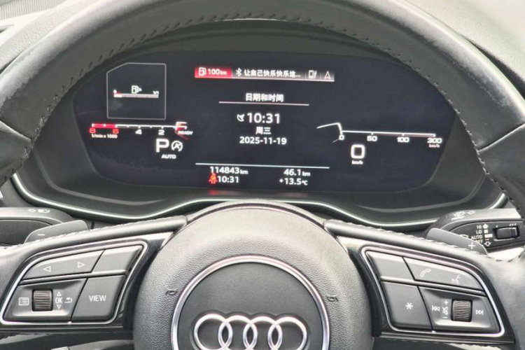 奥迪A4L 2020款 40 TFSI 豪华动感型中控内饰15