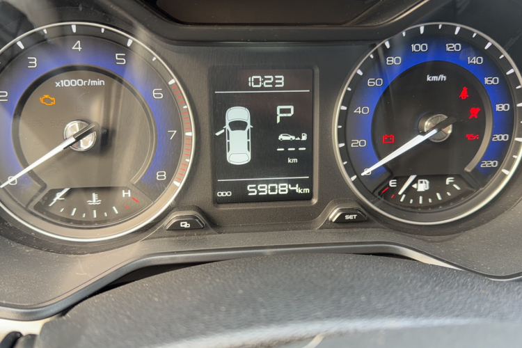 吉利汽车 远景X3 2020款 1.5L CVT尊贵型中控内饰15