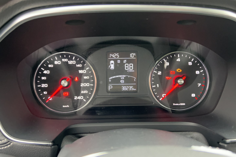 荣威RX5 2016款 20T 两驱自动互联网智享版局部细节14