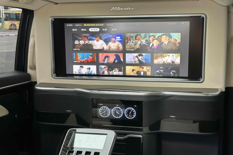 广汽传祺 传祺M8 2021款 大师系列 390T 四座御尊版中控内饰7006