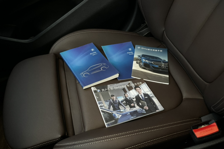 宝马X1 2022款 sDrive25Li 领先型中控内饰7009