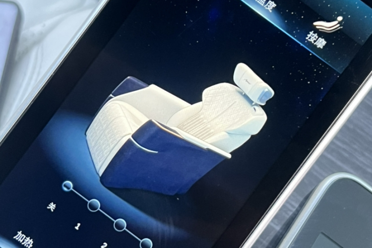 别克GL8 2020款 Avenir艾维亚 四座尊礼版中控内饰7003