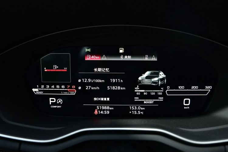 奥迪RS 5 2021款 RS 5 2.9T Sportback 暗金版中控内饰15