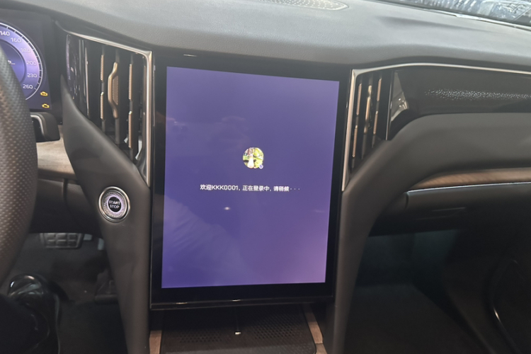红旗HS7 2023款 2.0T 自动四驱旗畅版 六座中控内饰7003