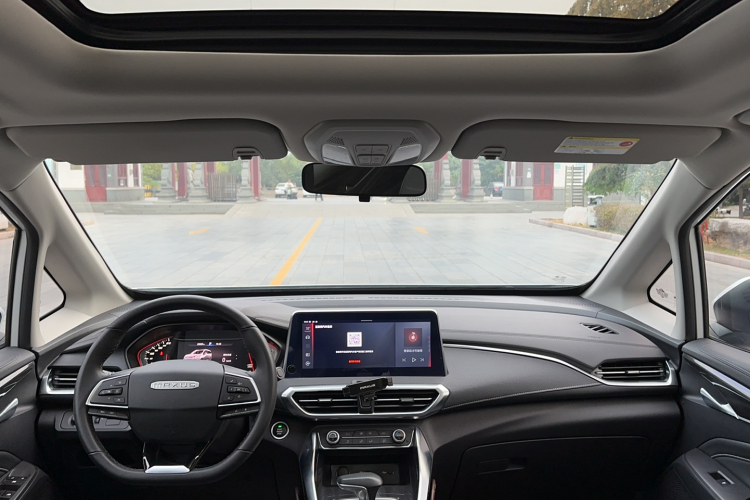 上汽大通MAXUS 大通G50 2020款 1.5T 自动豪华版局部细节22