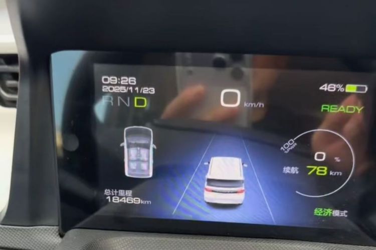 五菱汽车 宏光MINIEV 2022款 马卡龙臻享款 磷酸铁锂中控内饰15