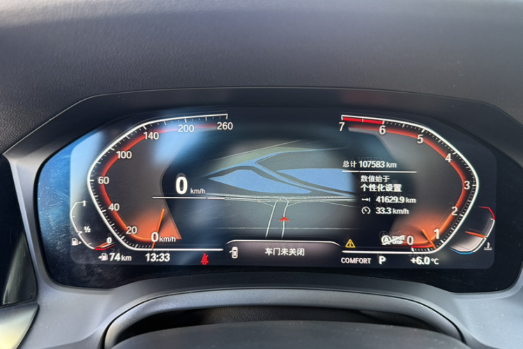 宝马3系 2020款 320Li M运动套装中控内饰15