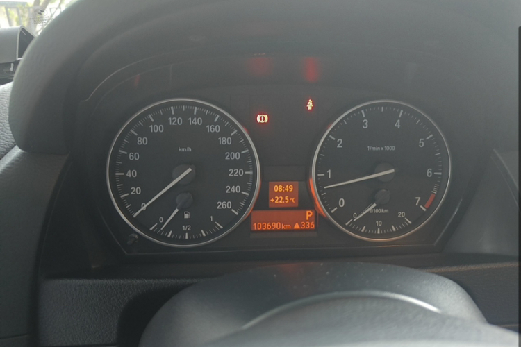 宝马X1 2015款 sDrive18i 时尚晋级版中控内饰15