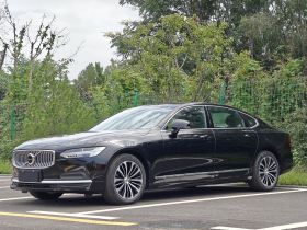 沃尔沃S90 2024款 B5 智逸豪华版