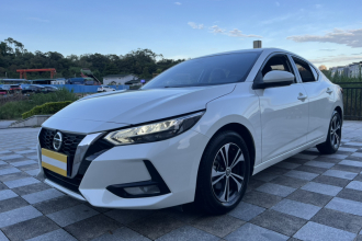 日产 轩逸 2022款 1.6L XL CVT悦享版