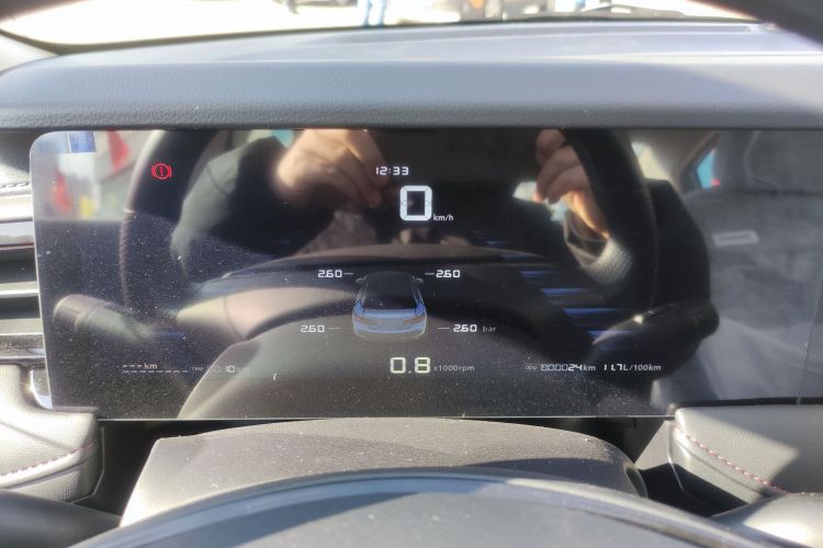 荣威i5 2023款 1.5L CVT豪华版中控内饰15