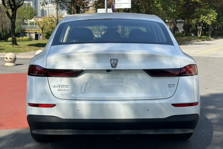 荣威D7 2025款 DMH 125km 世界冠军版车身外观6006
