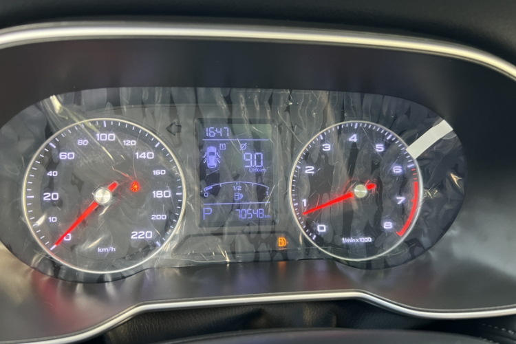 荣威RX3 2020款 1.6L CVT 4G互联超爽精英版中控内饰15