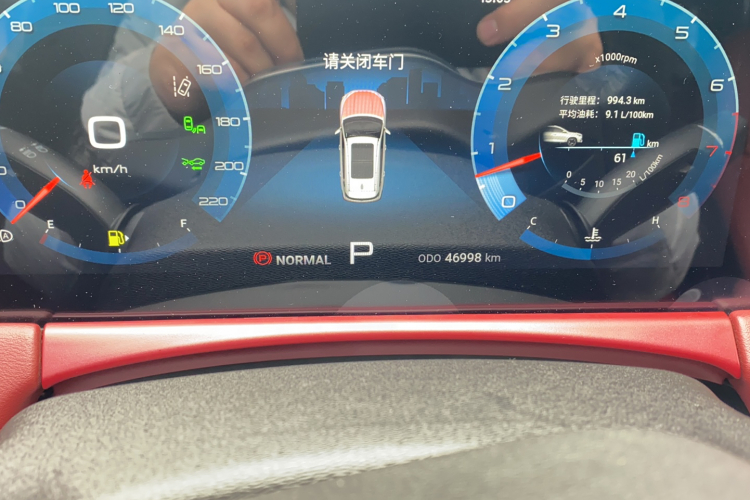 捷途X70 PLUS 2021款 1.6T DCT地PRO+ 7座中控内饰15