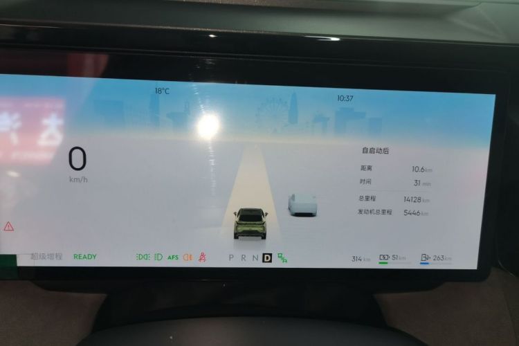 领克08 EM-P 2025款 245km 超长续航Halo中控内饰15