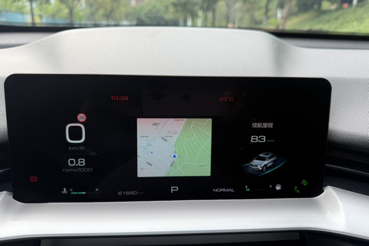 哈弗H6 2021款 第三代 1.5T 自动两驱Max中控内饰15