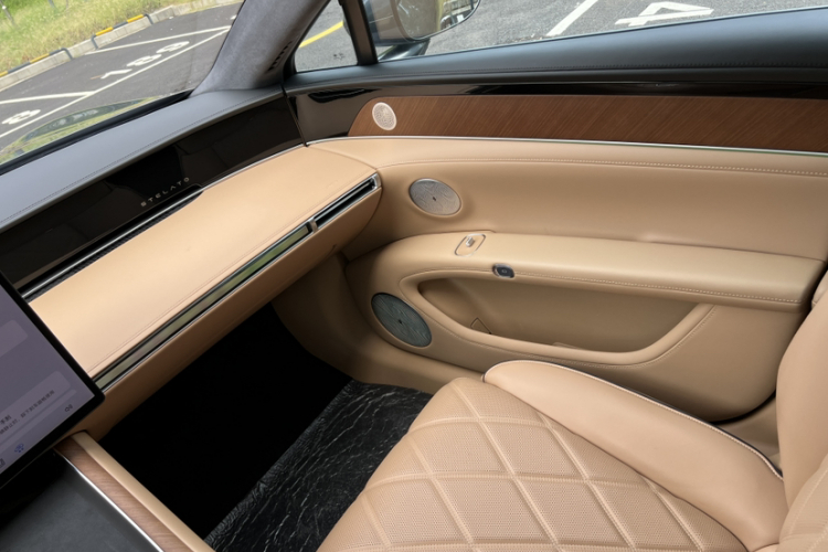 鸿蒙智行 享界S9 2024款 纯电 Ultra 四驱旗舰版中控内饰7001