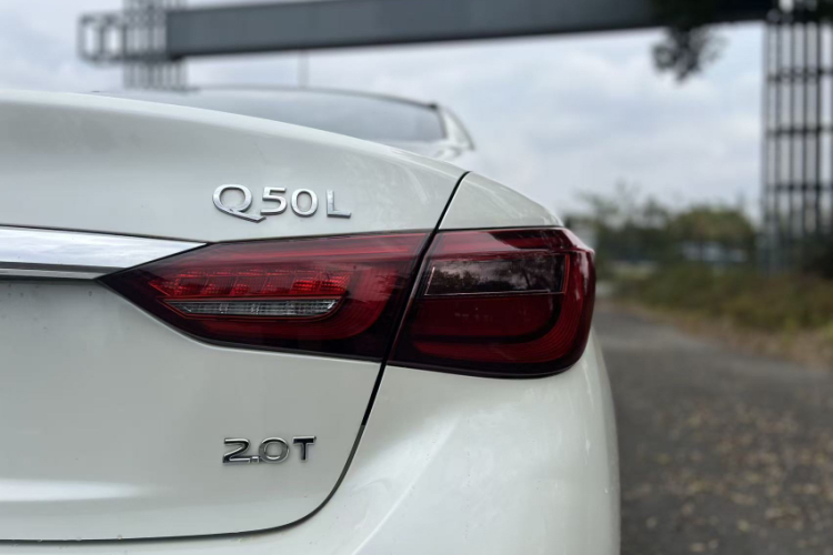 英菲尼迪Q50L 2018款 2.0T 逸享版 国VI车身外观6006
