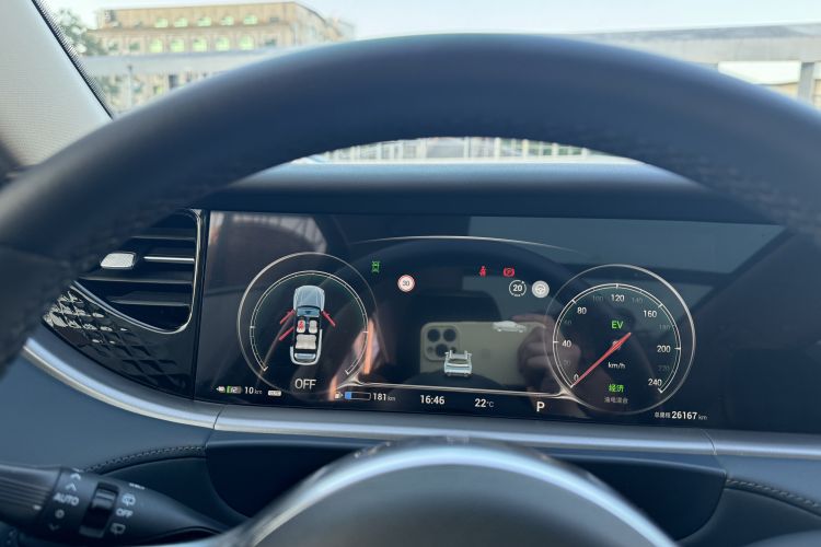 岚图汽车 岚图FREE 2024款 超长续航智驾版中控内饰7015