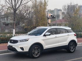 福特 领界 2019款 EcoBoost 145 CVT铂领型 国VI