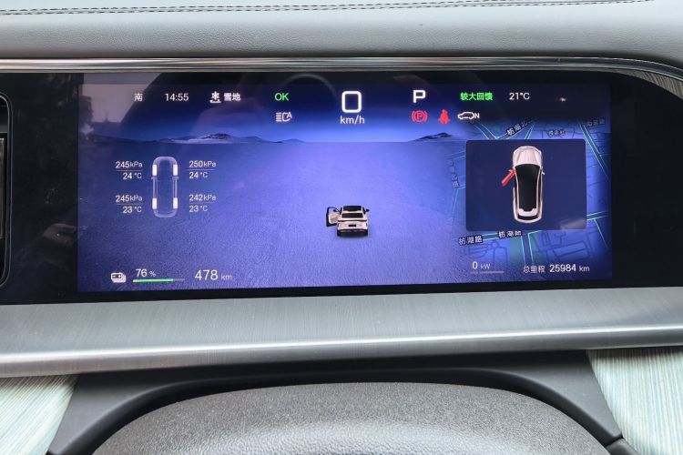 腾势N7 2023款 长续航性能Max版中控内饰15